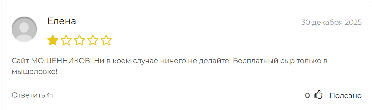 ozocaozen ru ozocaozen ru