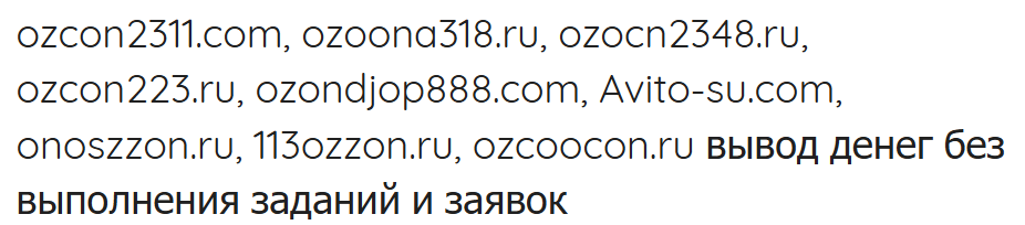 ozoona318 ru ozoona318 ru