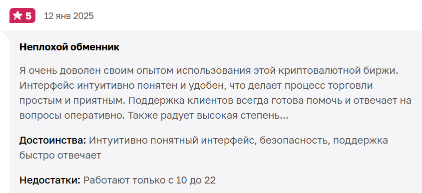 P2p Profit Арбитраж Криптовалюты P2p Profit Арбитраж Криптовалюты