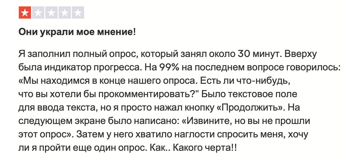 paid to read email com paid to read email com