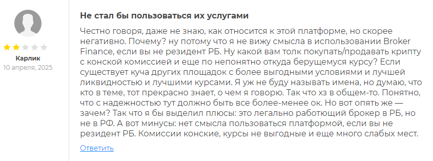 partner@broker.finance partner@broker.finance