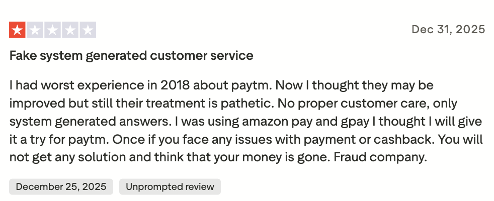 paytm кошелёк paytm кошелёк