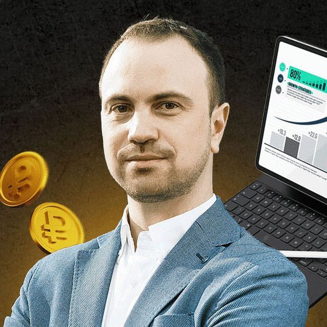 Первые Деньги из Telegram