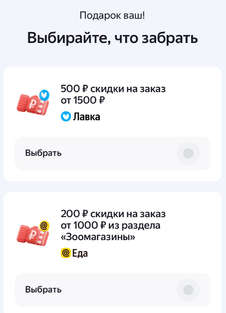 плюс сити телеграм плюс сити телеграм