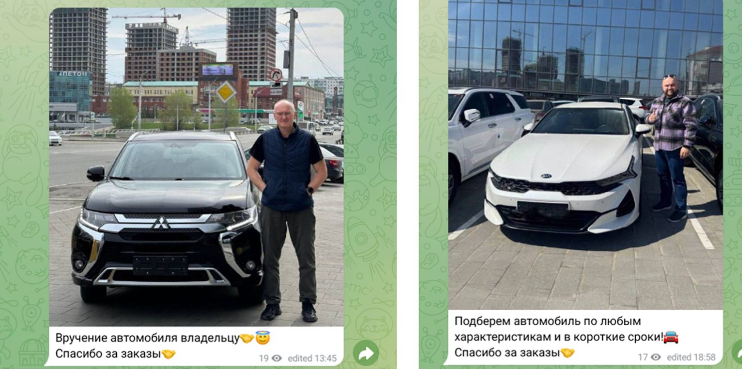 под ключ авто из ес под ключ авто из ес