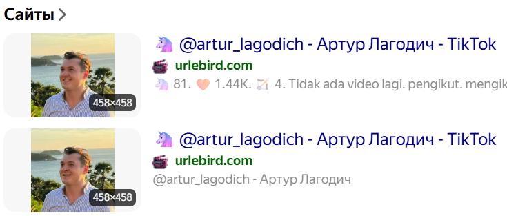 ponomroolleg ponomroolleg