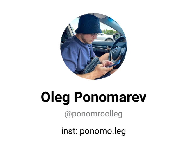 ponomroolleg ponomroolleg