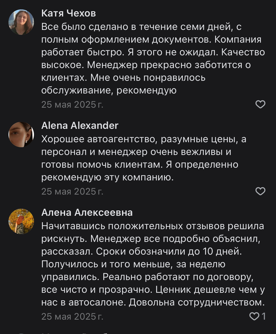 пригов дима пригов дима