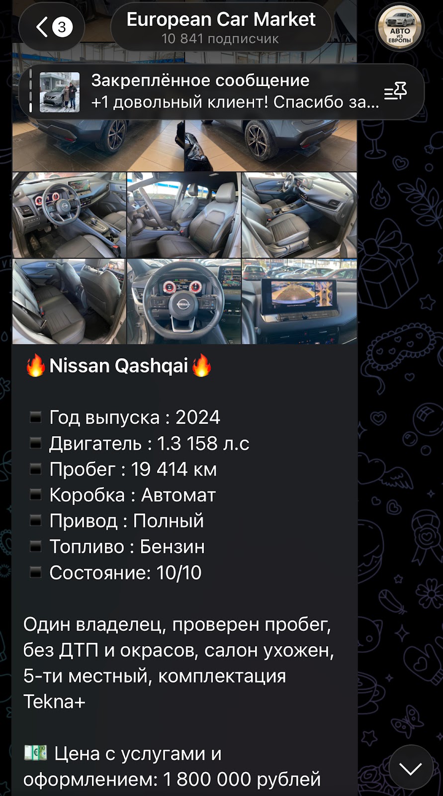 prigov dima by prigov dima by