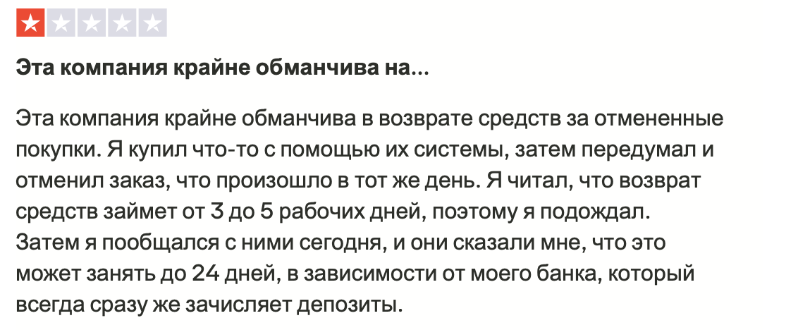 приложение klarna приложение klarna