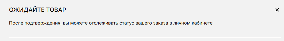 rainbow resale телеграмм отзывы rainbow resale телеграмм отзывы