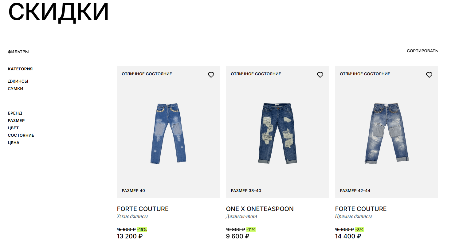 rainbowresale rainbowresale