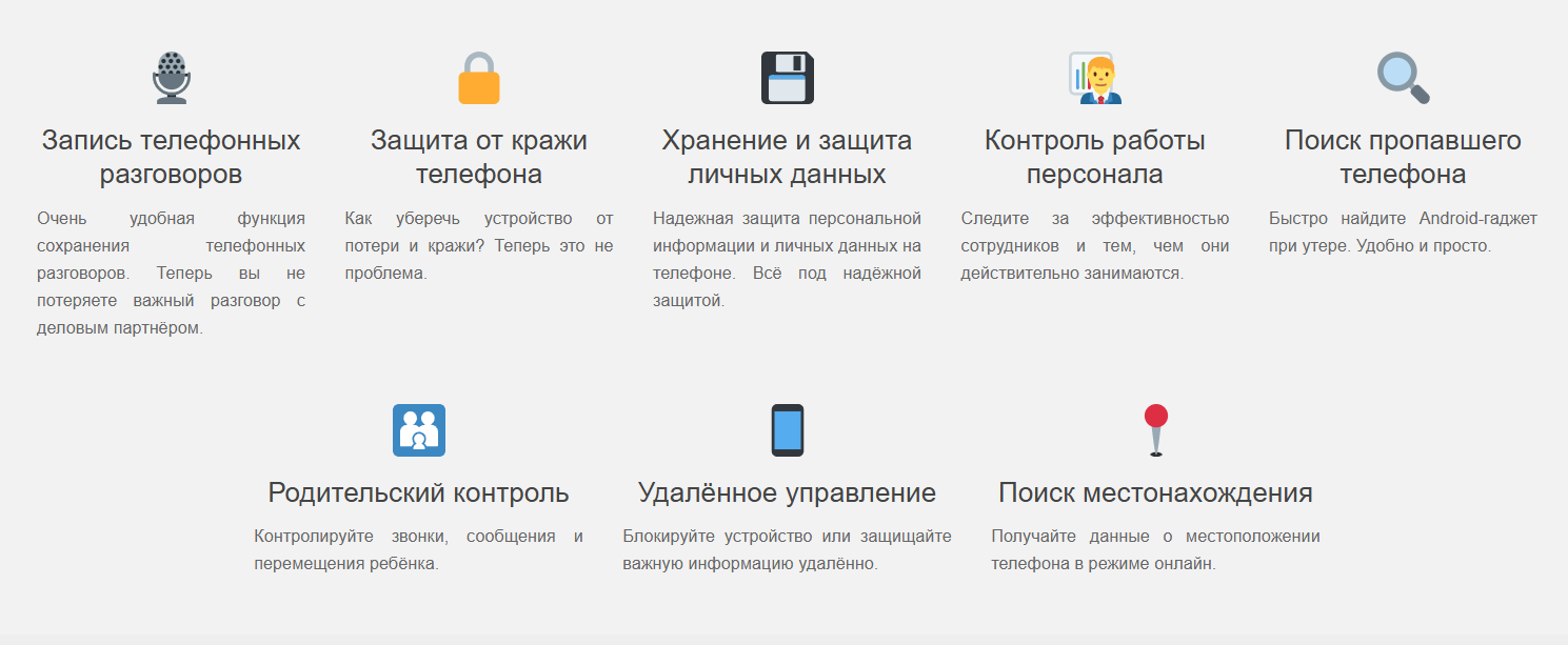 reptilicus телеграмм отзывы reptilicus телеграмм отзывы