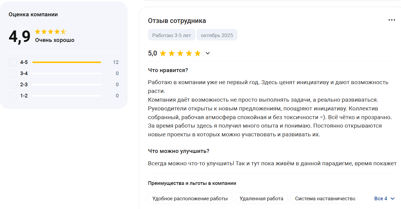 рестафф платформа как получить деньги отзывы рестафф платформа как получить деньги отзывы