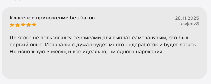 restaff work отзывы restaff work отзывы