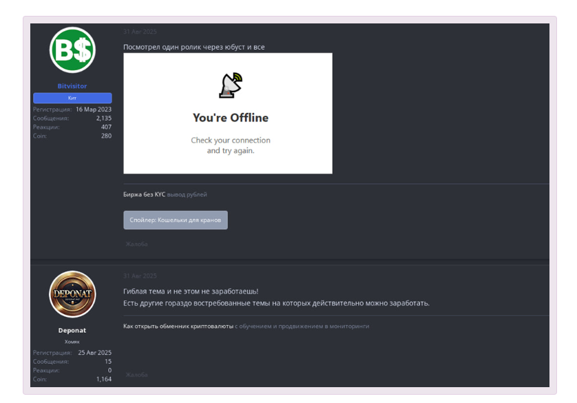 rewardvid com rewardvid com