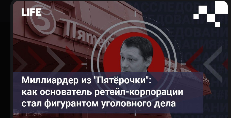 рогачев андрей рогачев андрей