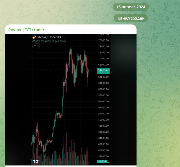 romanpavl0v romanpavl0v