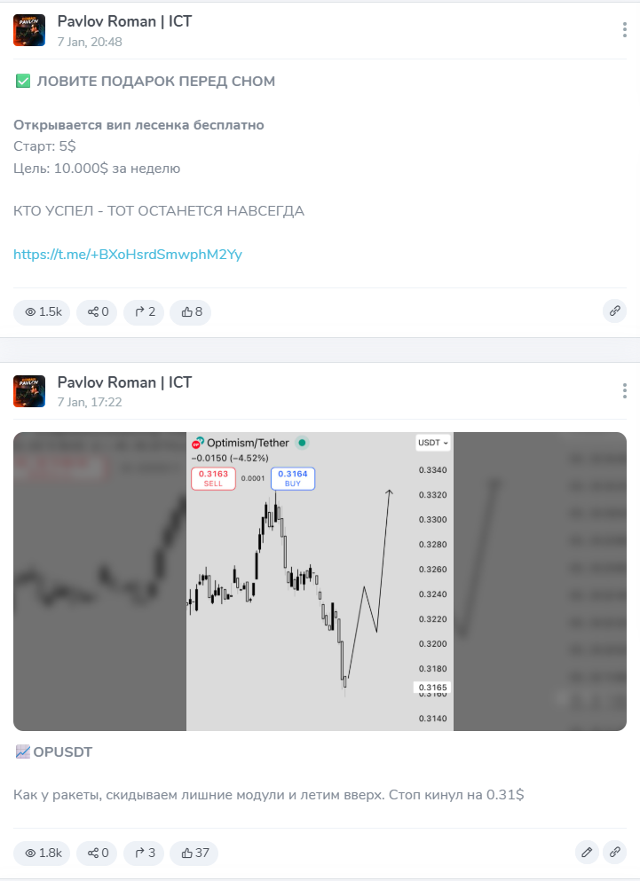 romanpavl0v romanpavl0v