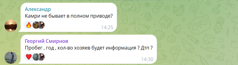 розыгрыши vitaleskoles в телеграмме отзывы розыгрыши vitaleskoles в телеграмме отзывы