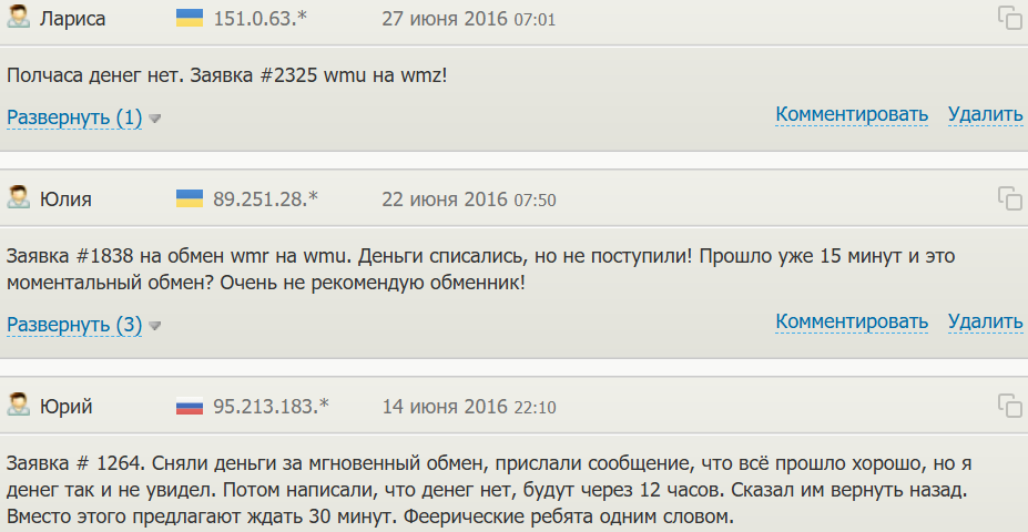 Safepay Com Ua Safepay Com Ua