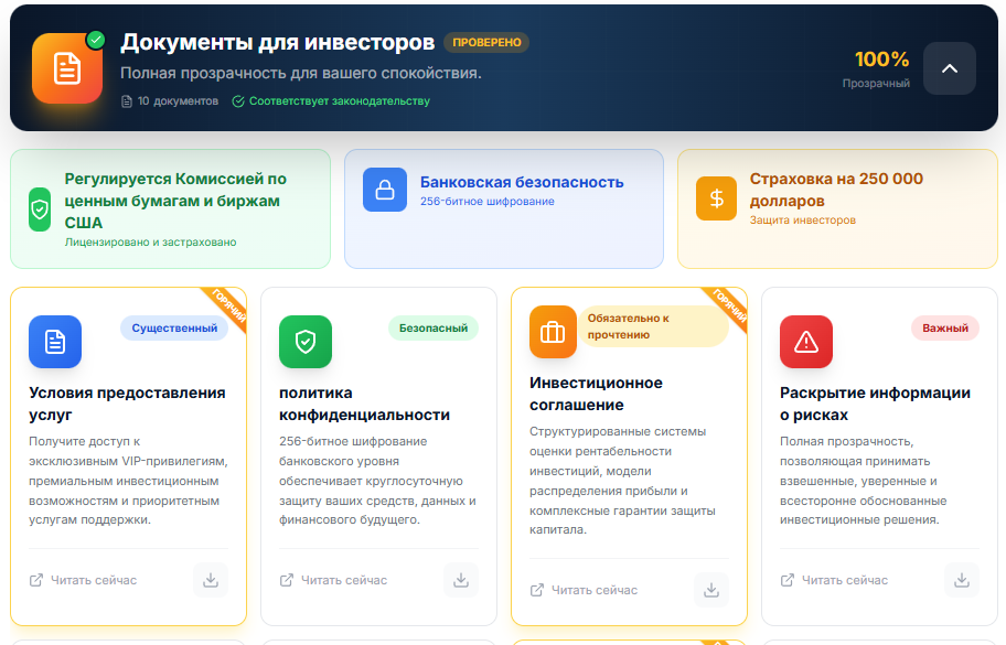 saxovault com saxovault com