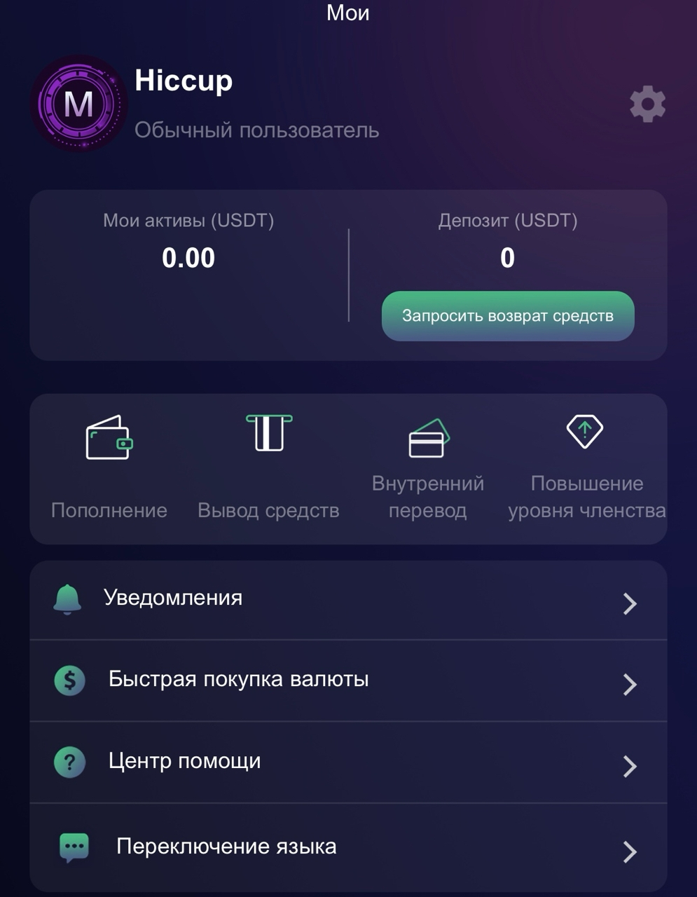 сайт eia cc отзывы сайт eia cc отзывы