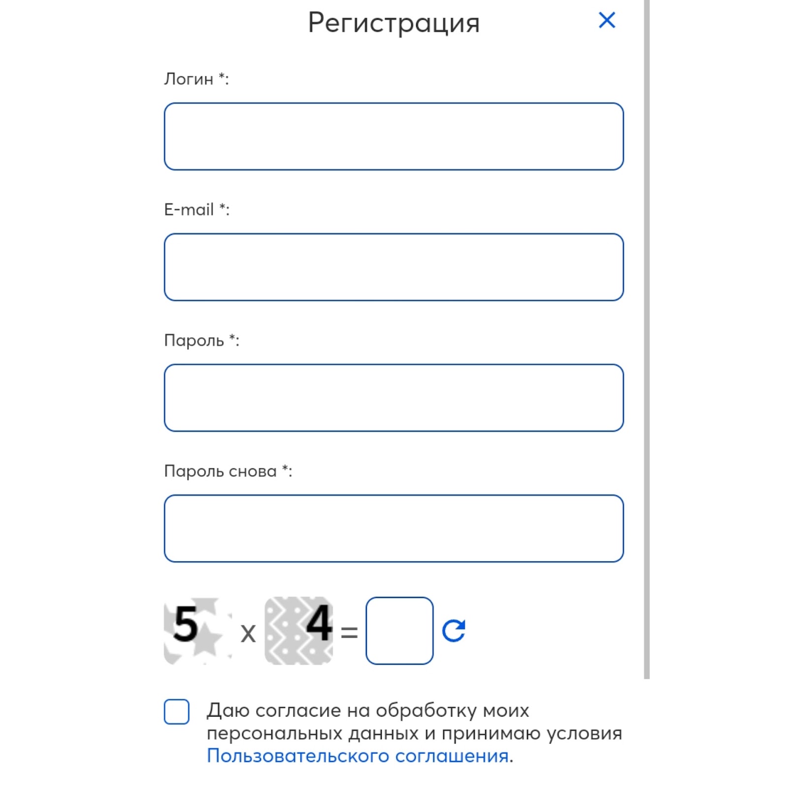 securedchangecom securedchangecom