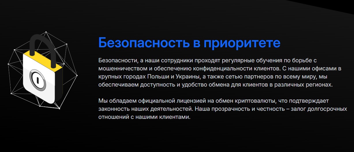 shackswap com shackswap com