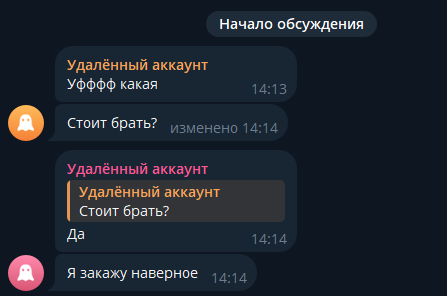 shoes shop интернет магазин shoes shop интернет магазин