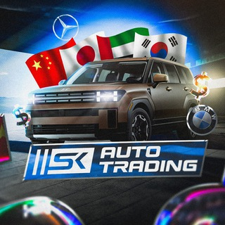 SK Auto Trading
