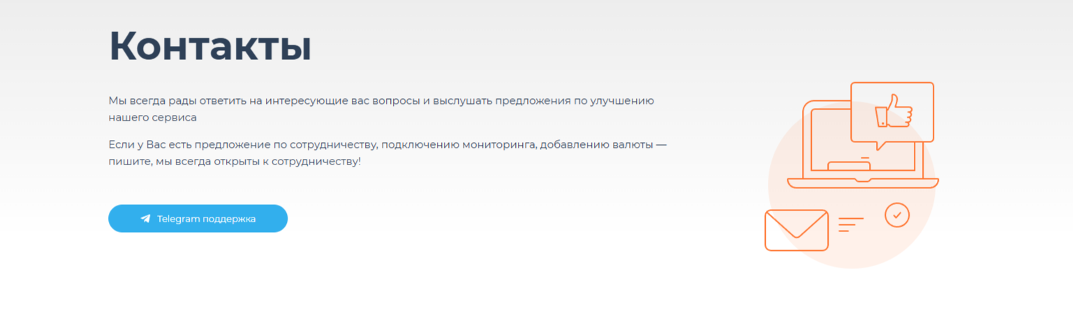 SlideSwap обменник SlideSwap обменник