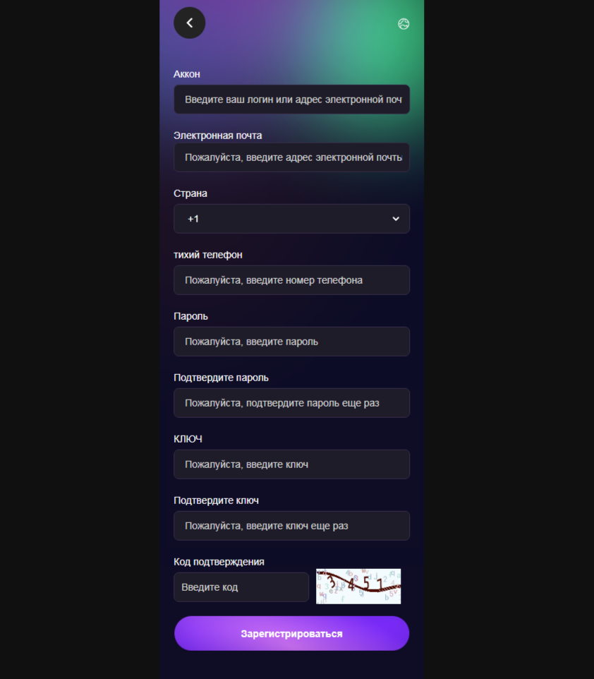 sml cc отзывы sml cc отзывы