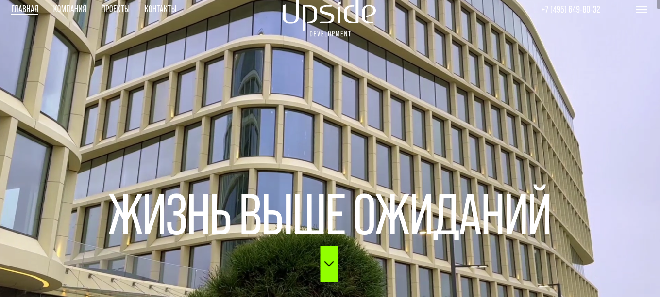 сму 6 инвестиции сму 6 инвестиции