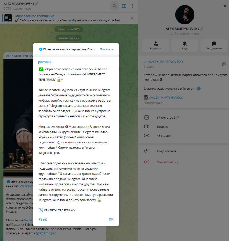 spectre crypto spectre crypto