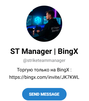 ST Crypto Ilya Monk ST Crypto Ilya Monk