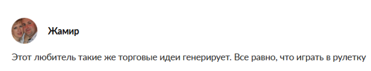 ST Manager BingX ST Manager BingX