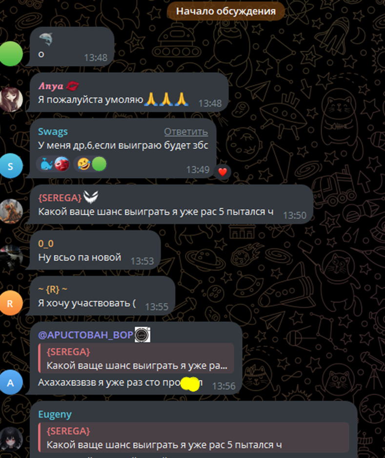 Stars Trade Hub Buy Stars Stars Trade Hub Buy Stars