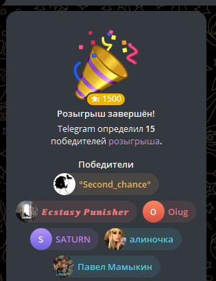 stars trade hub телеграмм stars trade hub телеграмм