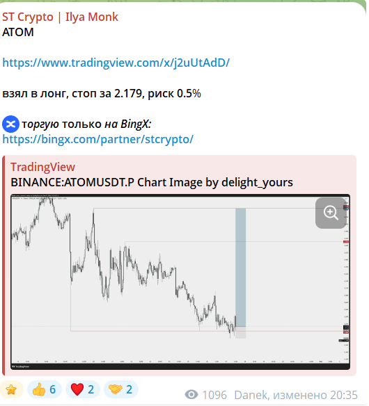 Striketeammanager Striketeammanager