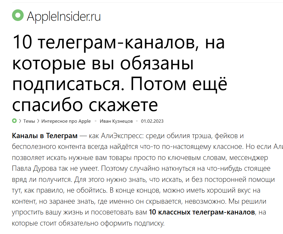 сундук алибабы топчик с aliexpress сундук алибабы топчик с aliexpress