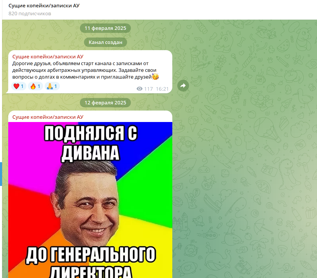 sushiekopeiki sushiekopeiki