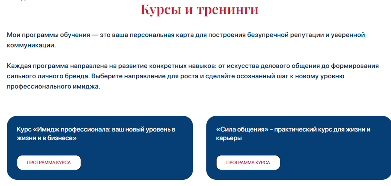 СВЕТЛАНА ЛАЗАРЕВА ЭТИКЕТ СВЕТЛАНА ЛАЗАРЕВА ЭТИКЕТ