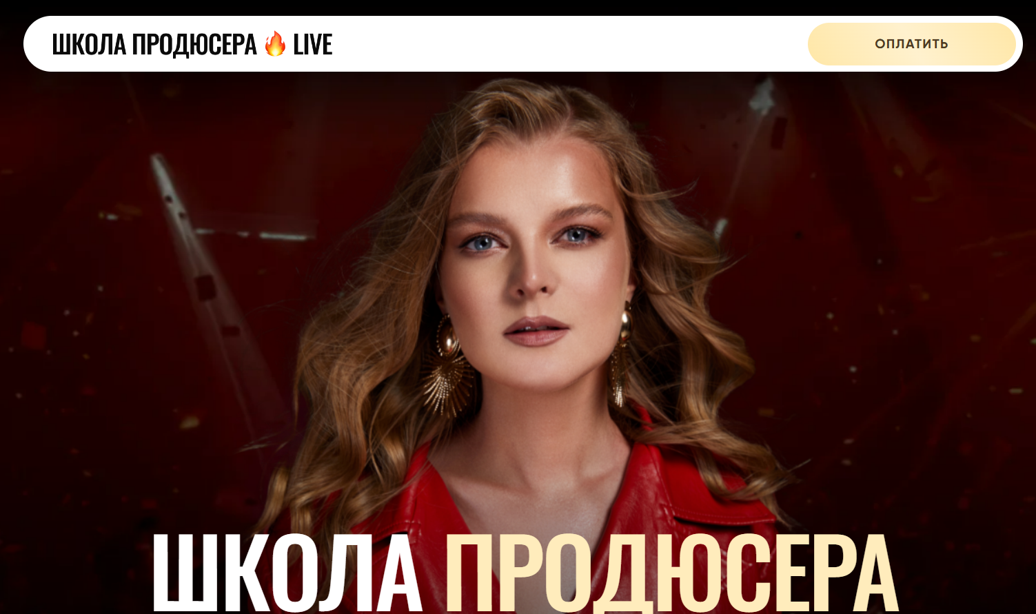 татьяна маричева татьяна маричева