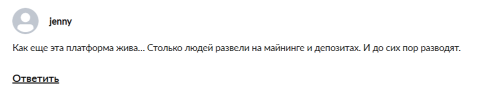 team support coinblock cc team support coinblock cc