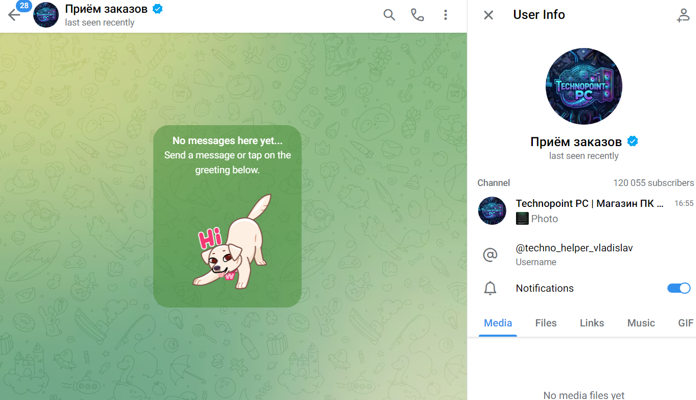 technopoint pc technopoint pc