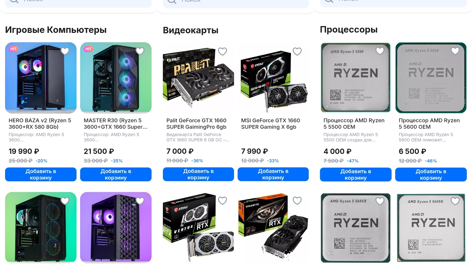 technopoint в телеграмме что это такое отзывы technopoint в телеграмме что это такое отзывы