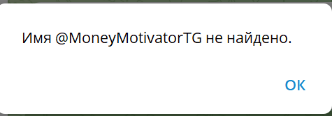 телеграмм канал финансовый помощник отзывы телеграмм канал финансовый помощник отзывы