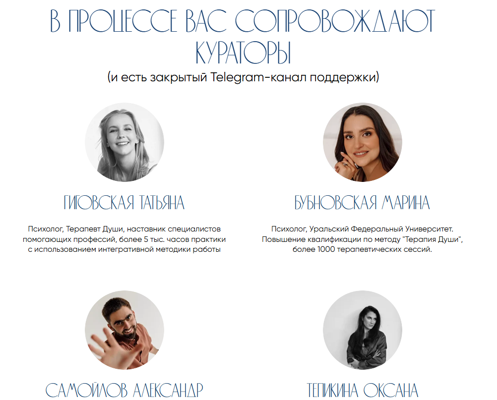 terebenin com terebenin com