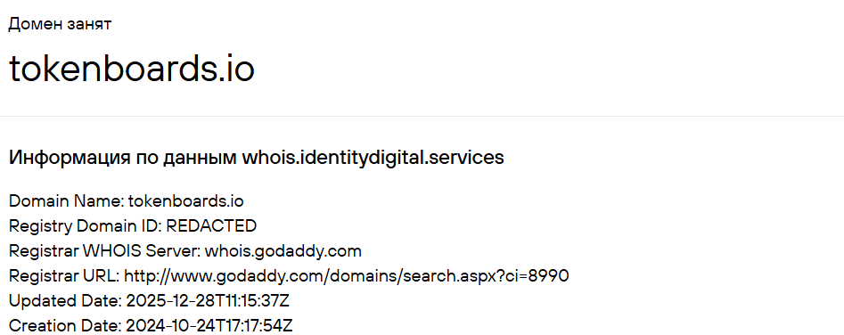 tokenboards io tokenboards io